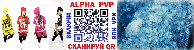 Alfa_PVP крисы CK  купить наркоту  Зверево 