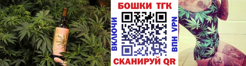 цены наркотик  Зверево  Еда ТГК марихуана 