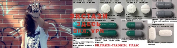 дурь Алзамай