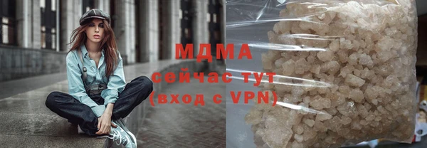 ECSTASY Алексеевка