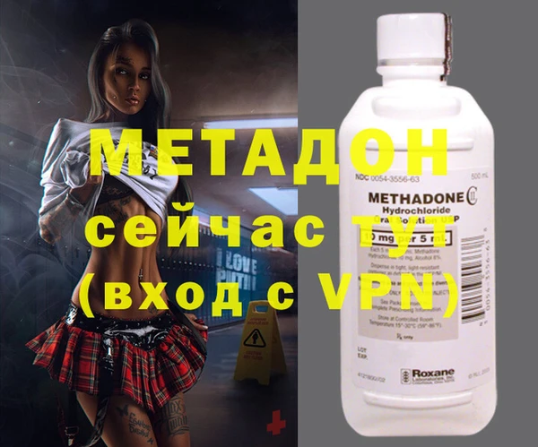 дурь Алзамай