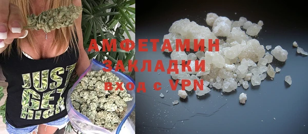 МДМА Аркадак