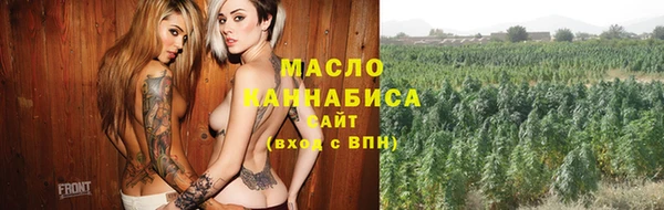 ECSTASY Алексеевка