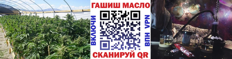 купить наркотики цена  Зверево  Дистиллят ТГК Wax 
