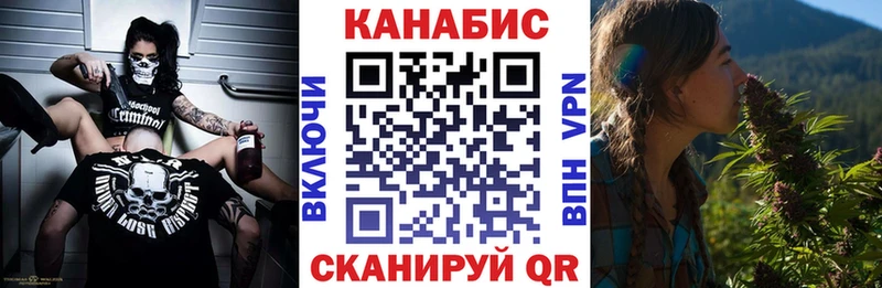 где найти   Зверево  МАРИХУАНА тримм 